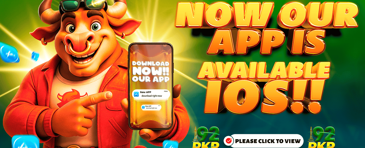 97pkr Game Banner 2